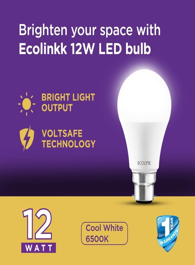 إيكو لينك مصباح إيكولينك LED بقوة 12 وات | مصباح LED بقوة 12 وات للغرف والمنازل | قاعدة المصباح: B22، اللون: ضوء نهاري بارد، عبوة من قطعة واحدة - Image 2